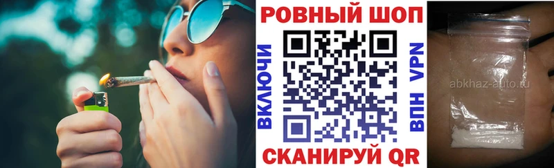 Купить наркотики цена Теберда ГАШИШ  Псилоцибиновые грибы  МЕФ  Марихуана  ЭКСТАЗИ  СОЛЬ  Кокаин 