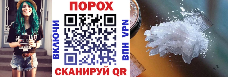 АМФ VHQ Теберда
