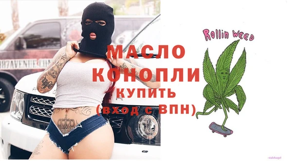 хмурый Армянск